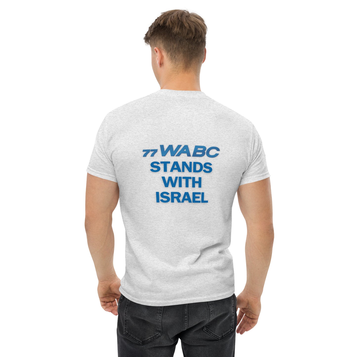 We Stand With Israel Men's classic tee