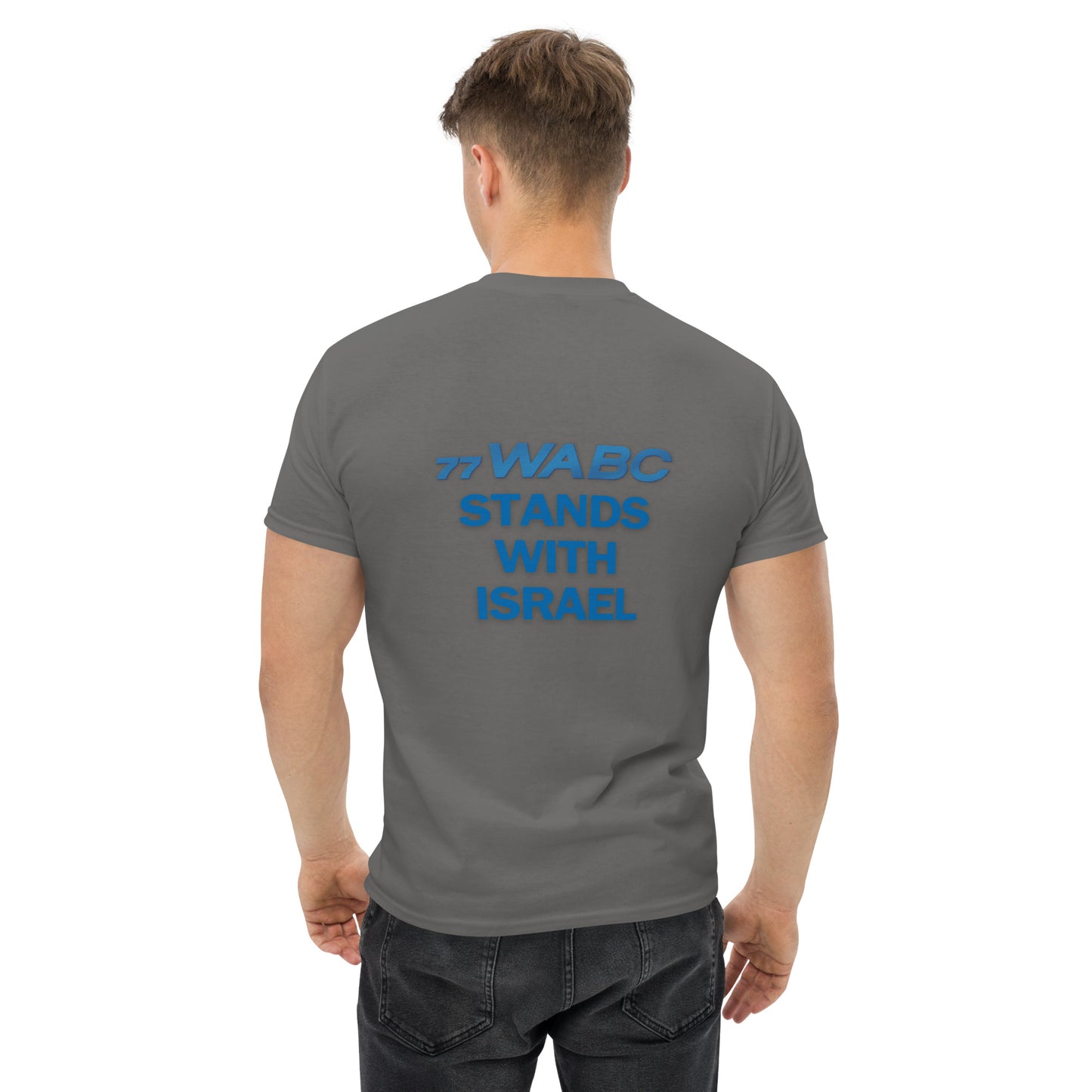 We Stand With Israel Men's classic tee