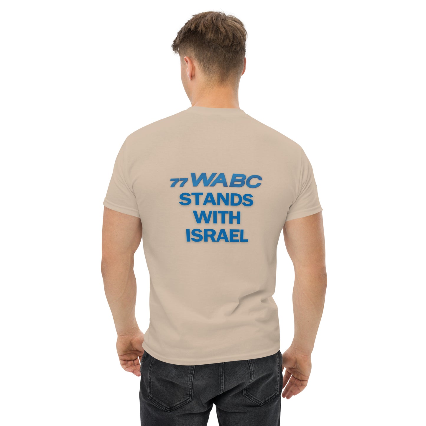 We Stand With Israel Men's classic tee