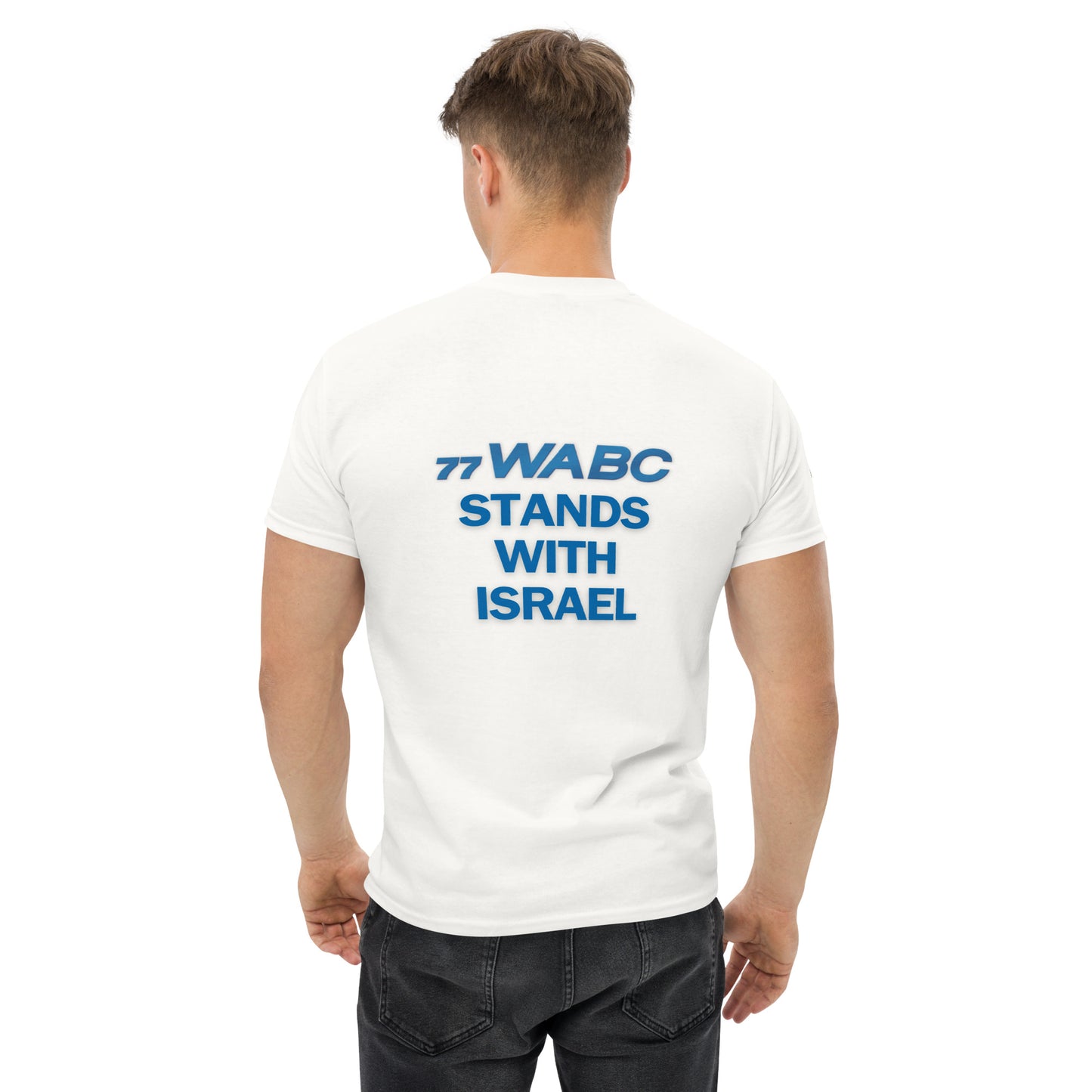 We Stand With Israel Men's classic tee