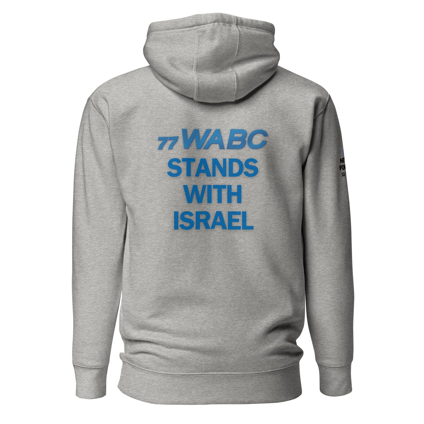S&FM Israel Trip Unisex Hoodie