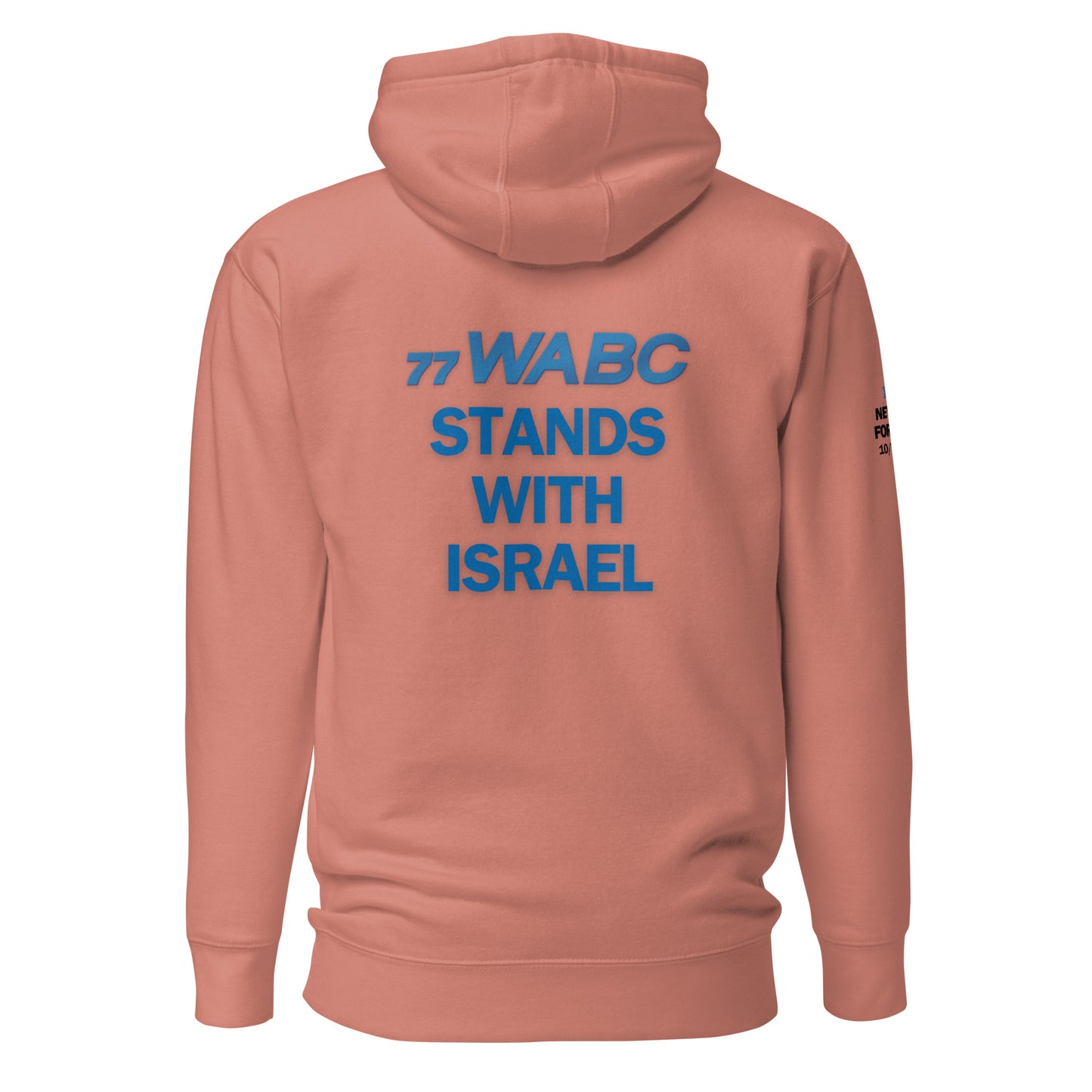 S&FM Israel Trip Unisex Hoodie