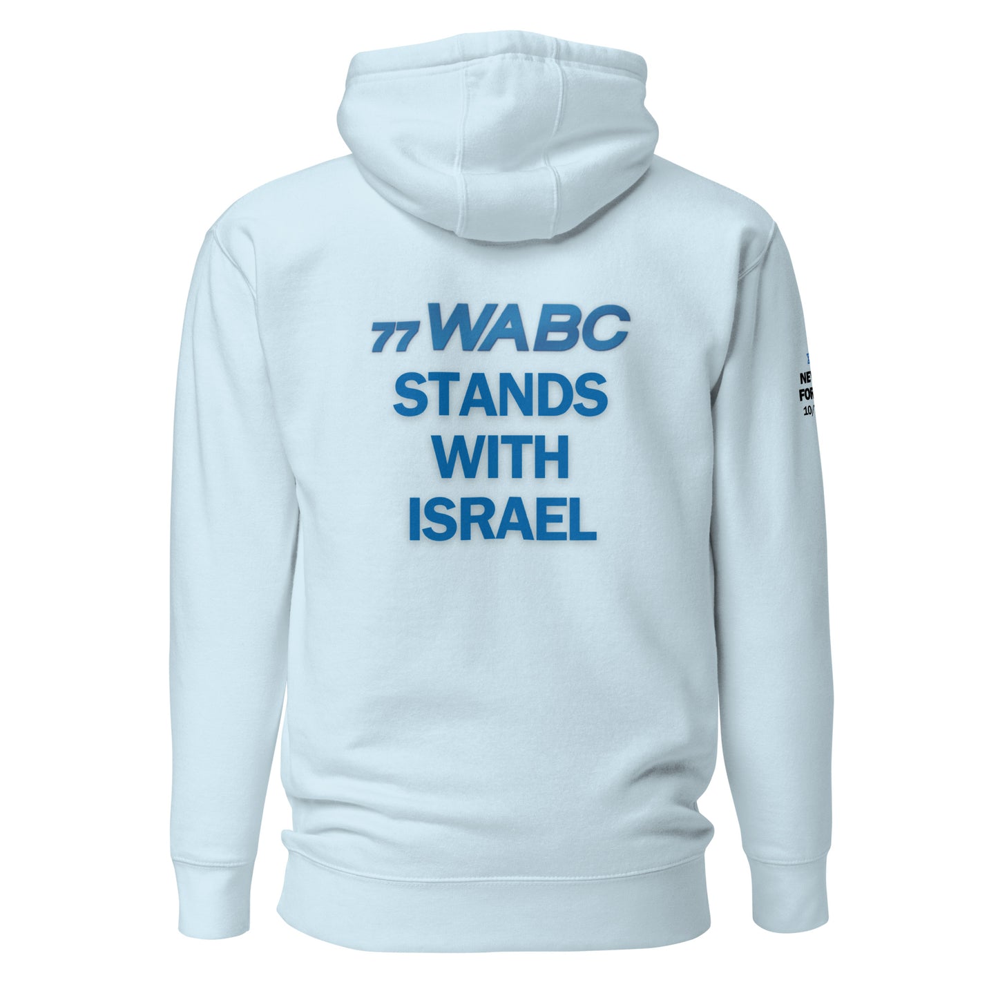 S&FM Israel Trip Unisex Hoodie