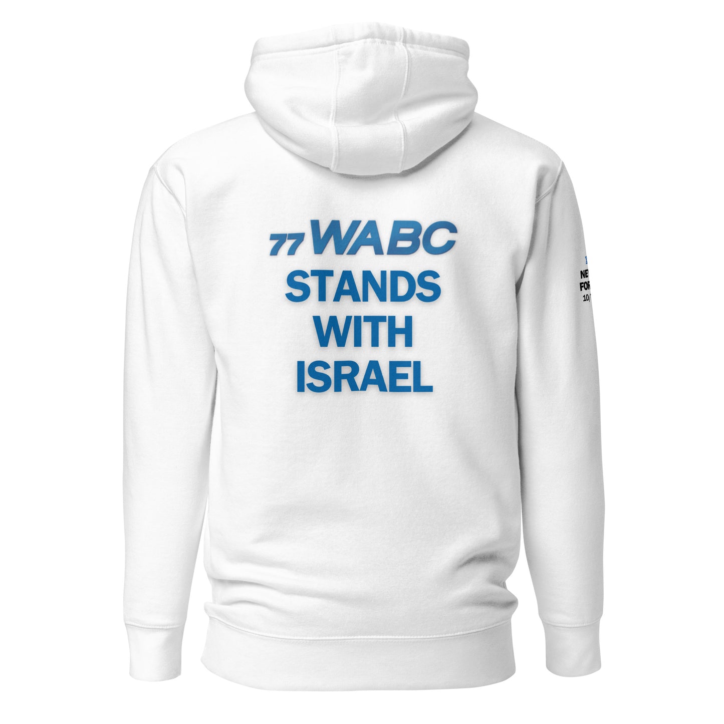 S&FM Israel Trip Unisex Hoodie