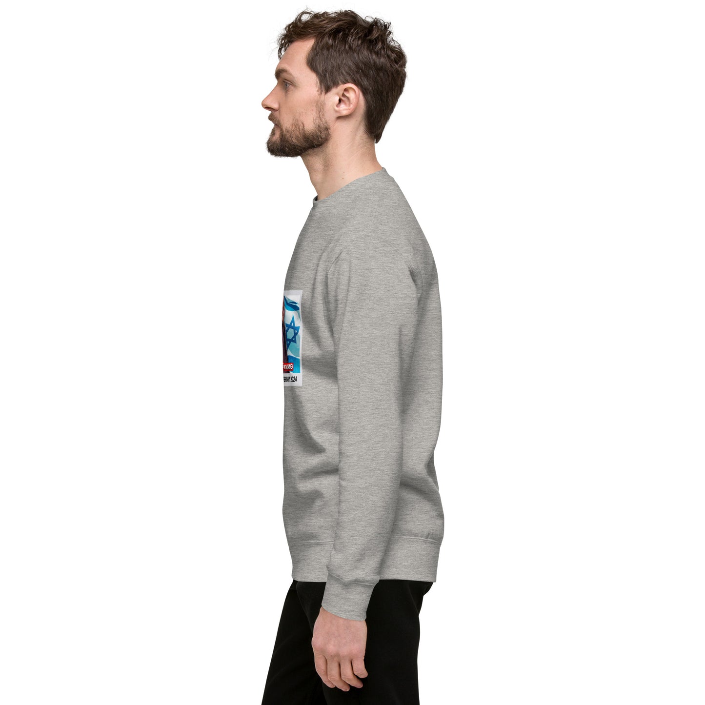 S&FM Israel Trip Unisex Premium Sweatshirt