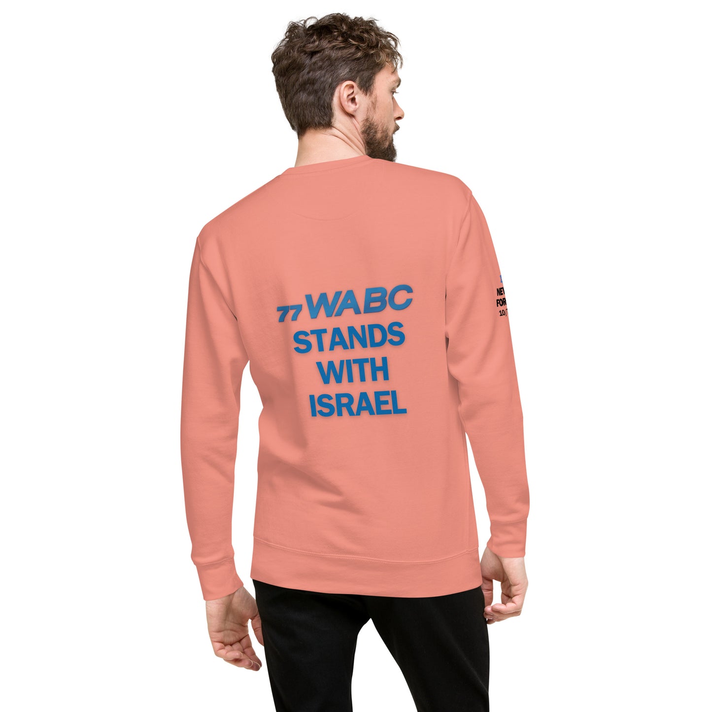 S&FM Israel Trip Unisex Premium Sweatshirt