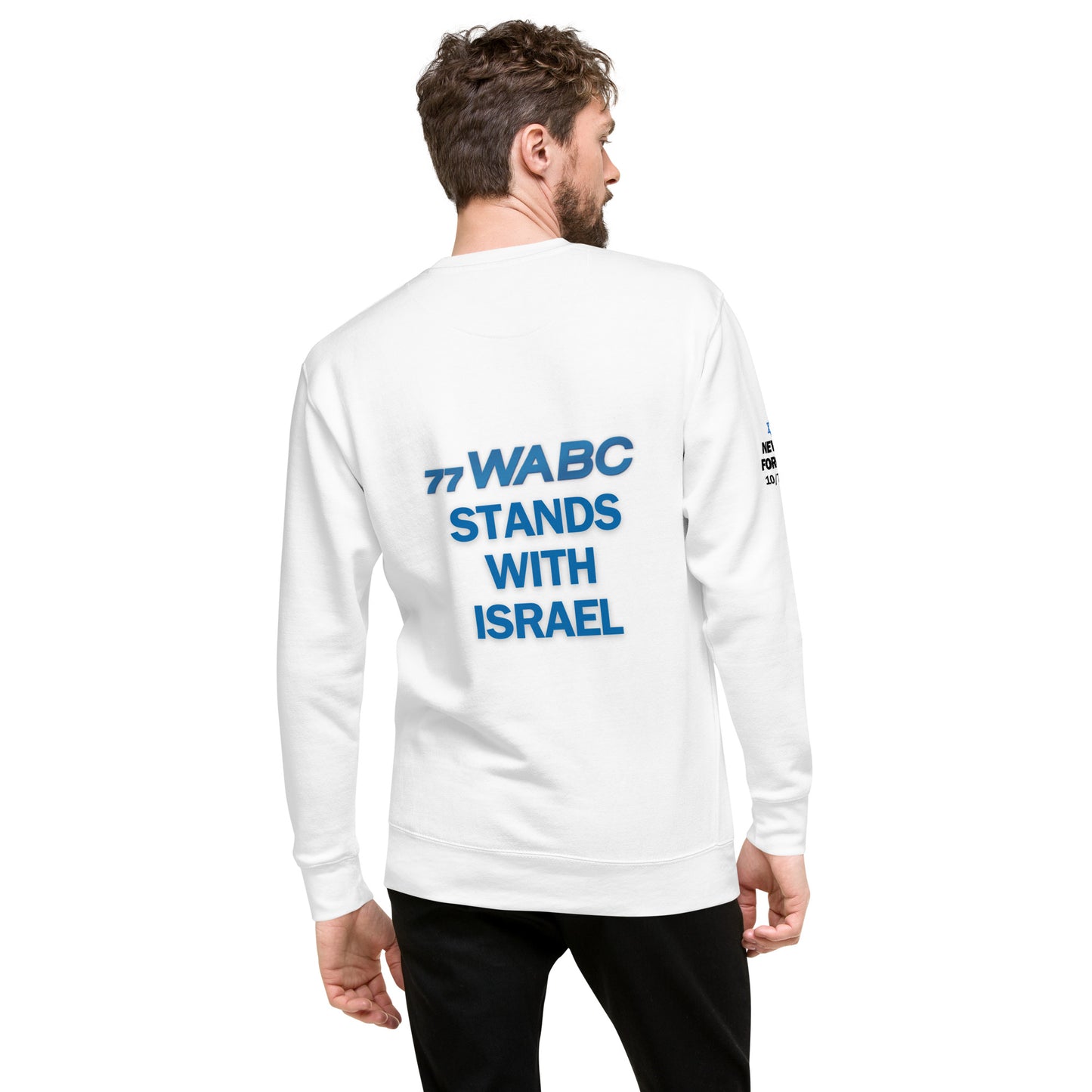 S&FM Israel Trip Unisex Premium Sweatshirt
