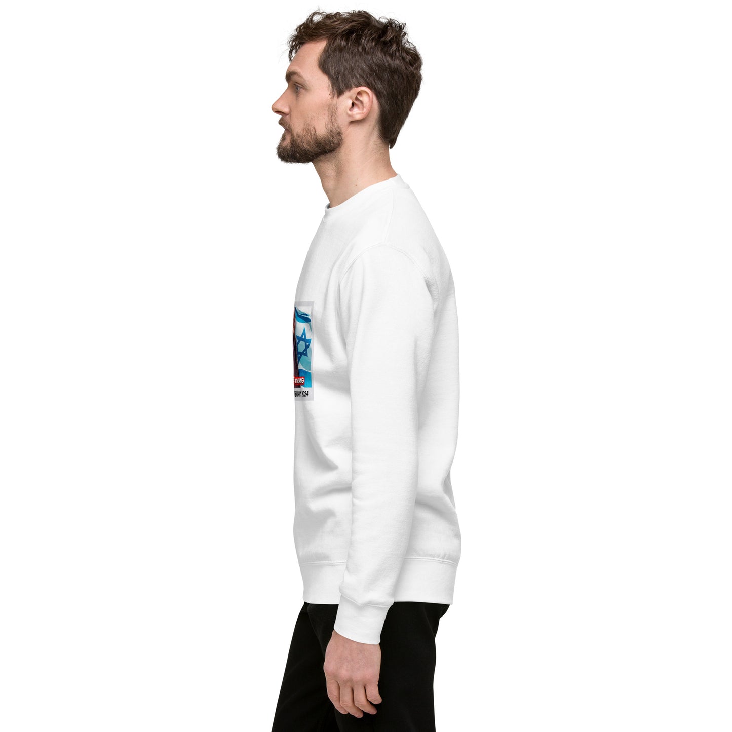 S&FM Israel Trip Unisex Premium Sweatshirt