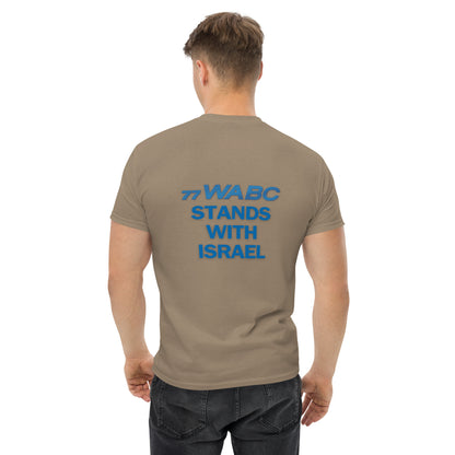 We Stand With Israel Men's classic tee