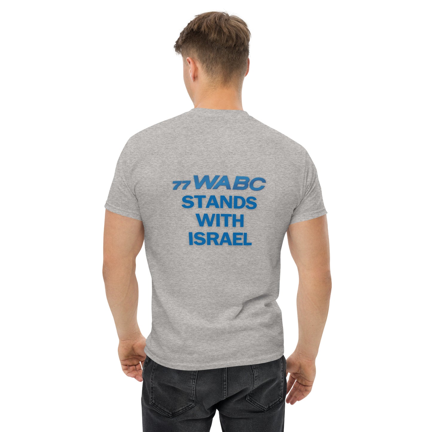 We Stand With Israel Men's classic tee