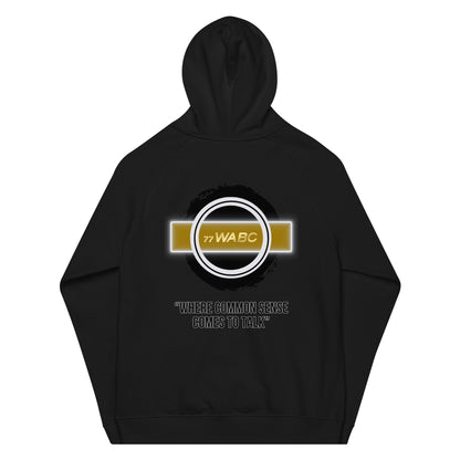 Morano Unisex eco raglan hoodie