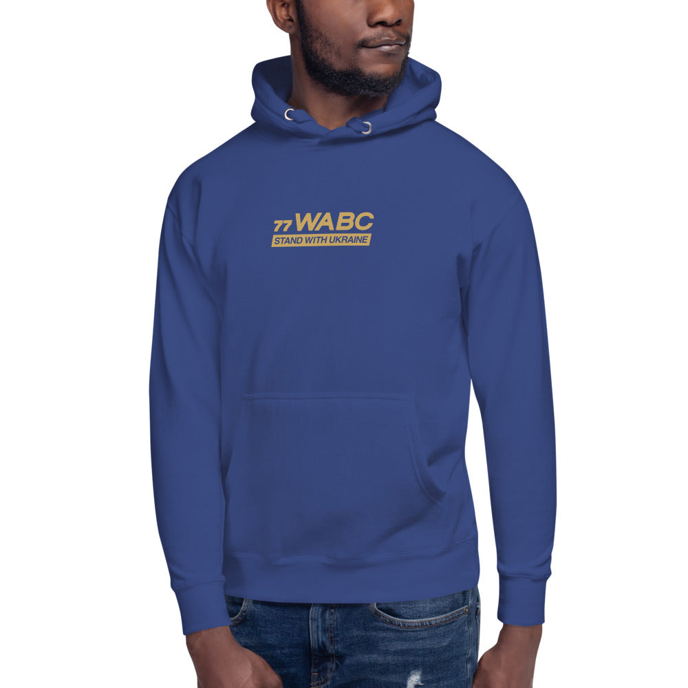 LIMITED EDITION: 77WABC Stand with Ukraine Unisex Hoodie