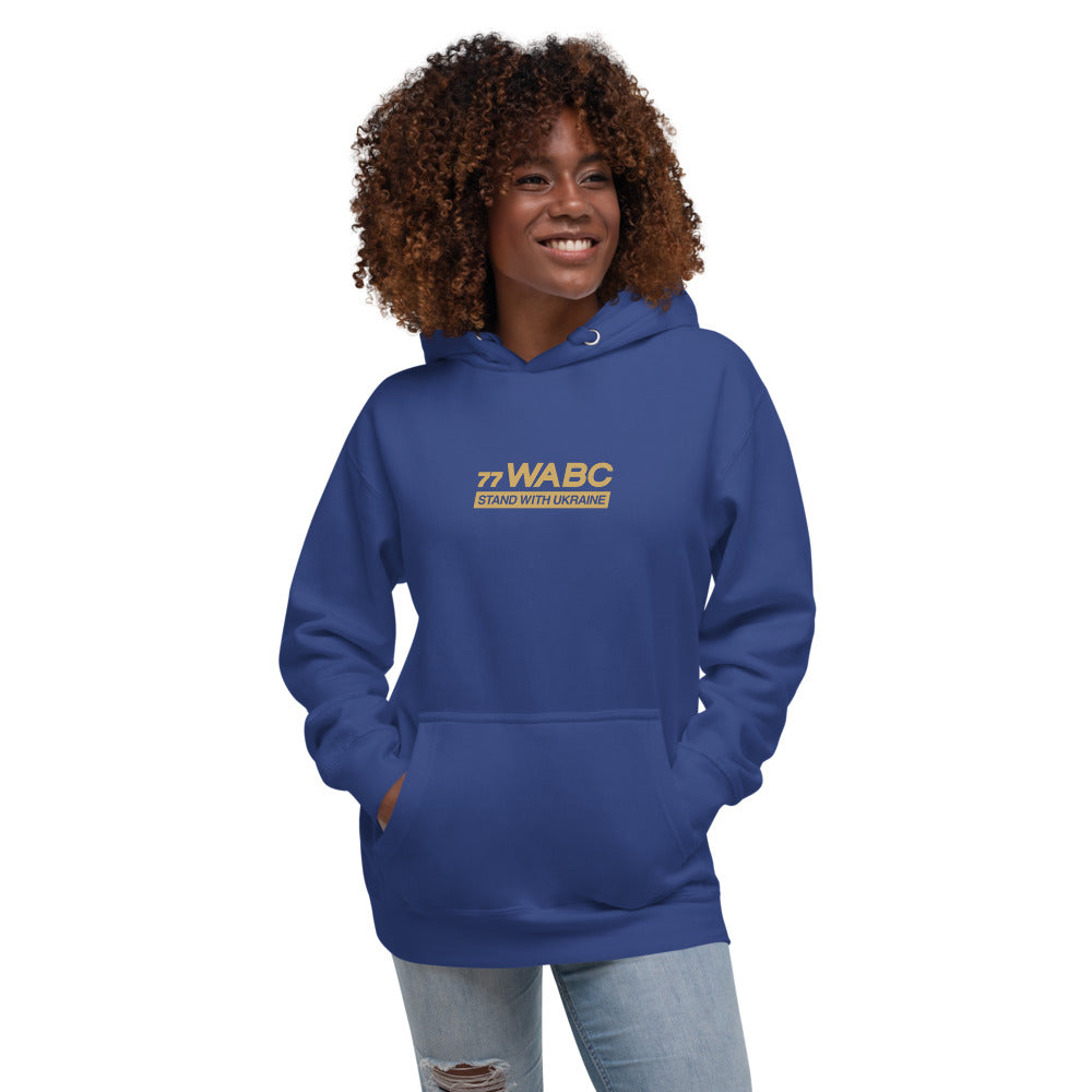 LIMITED EDITION: 77WABC Stand with Ukraine Unisex Hoodie