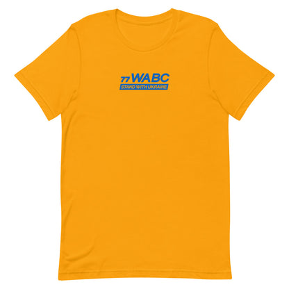 LIMITED EDITION: 77WABC Stand with Ukraine Unisex Short-Sleeve T-shirt